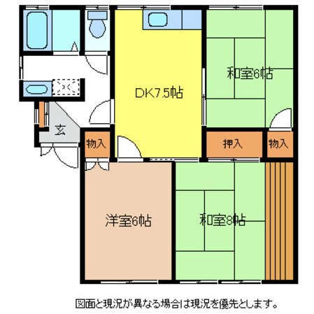 グリーンアレー高砂Cの物件間取画像